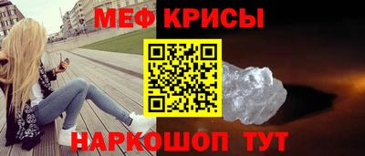 сатива Новодвинск