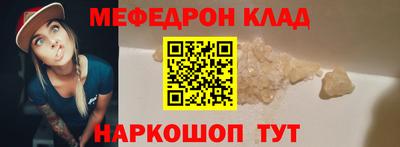 сатива Новодвинск