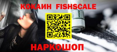 сатива Новодвинск