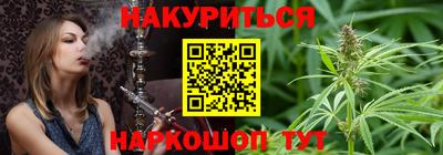 трава Новокубанск