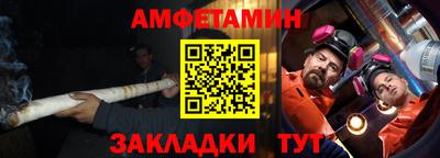 трава Новокубанск