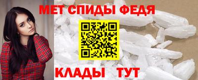 сатива Новодвинск