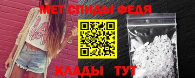 марихуана Новозыбков