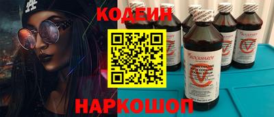 марихуана Новозыбков