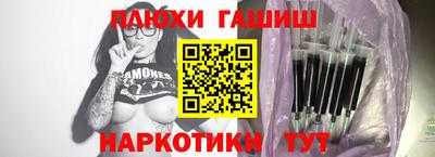 трава Новокубанск