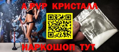 трава Новокубанск