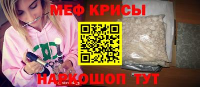 марихуана Новозыбков
